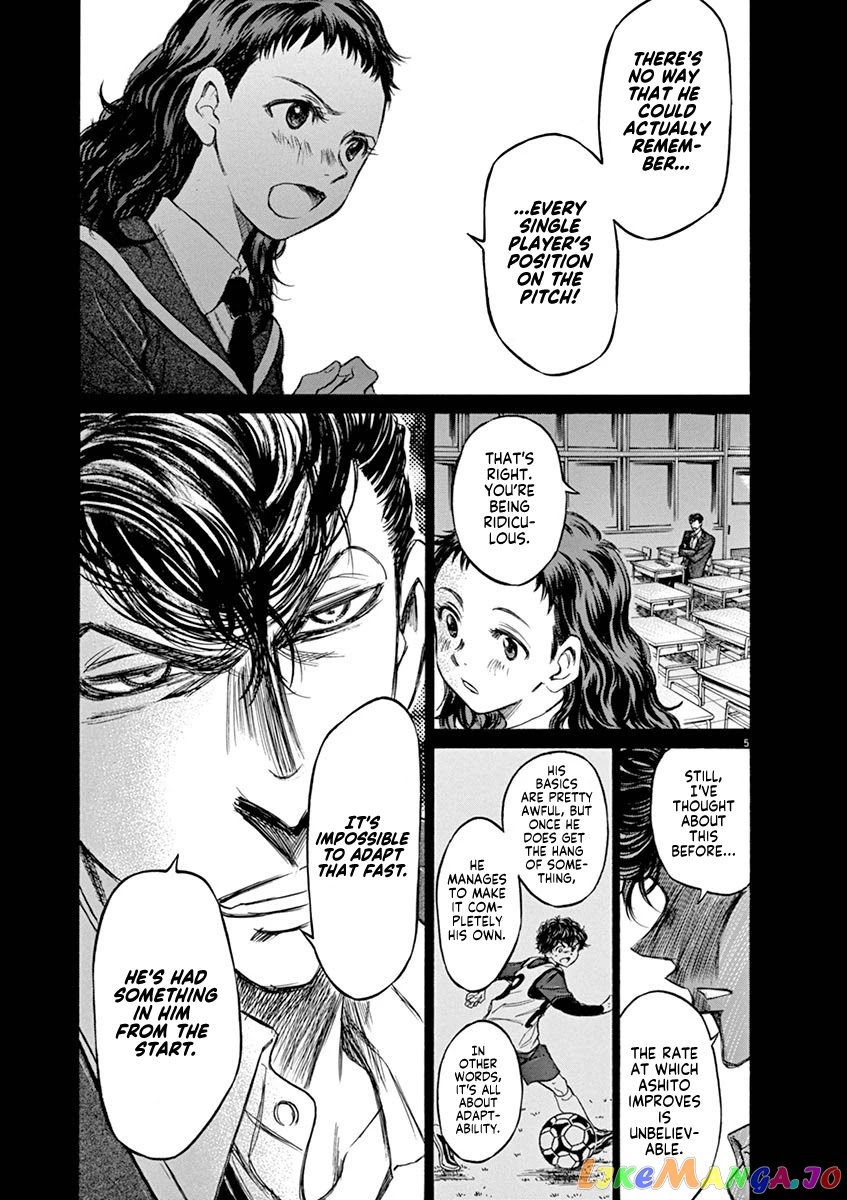 Ao Ashi, Chapter 54 image 05